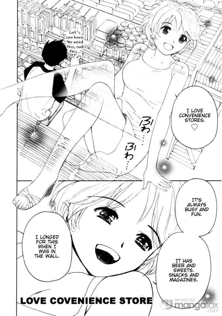 Itoshi no Kana Chapter 10 page 10 - Chapter 10 : Convenience Store Kana