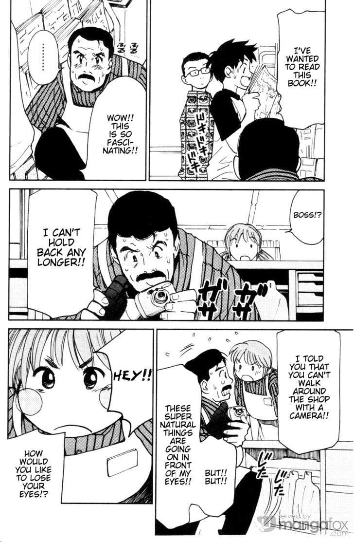 Itoshi no Kana Chapter 10 page 12 - Chapter 10 : Convenience Store Kana