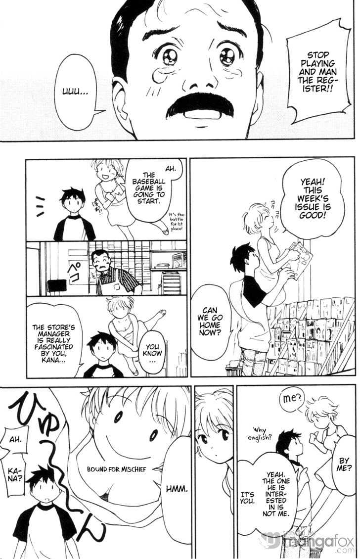 Itoshi no Kana Chapter 10 page 13 - Chapter 10 : Convenience Store Kana