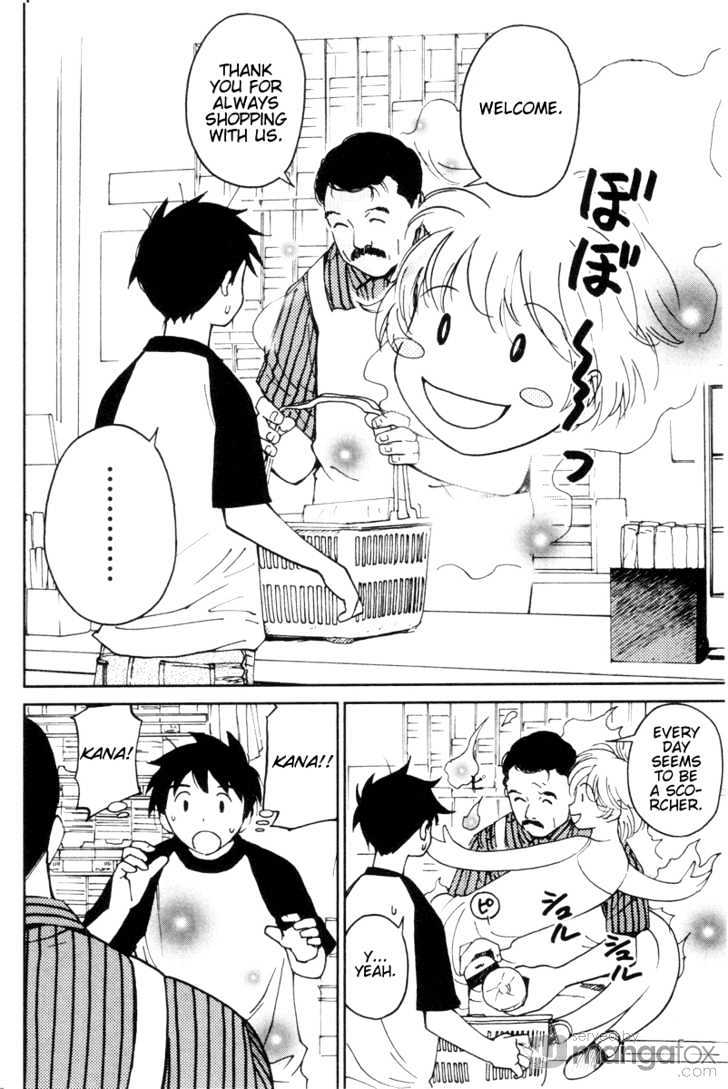 Itoshi no Kana Chapter 10 page 14 - Chapter 10 : Convenience Store Kana