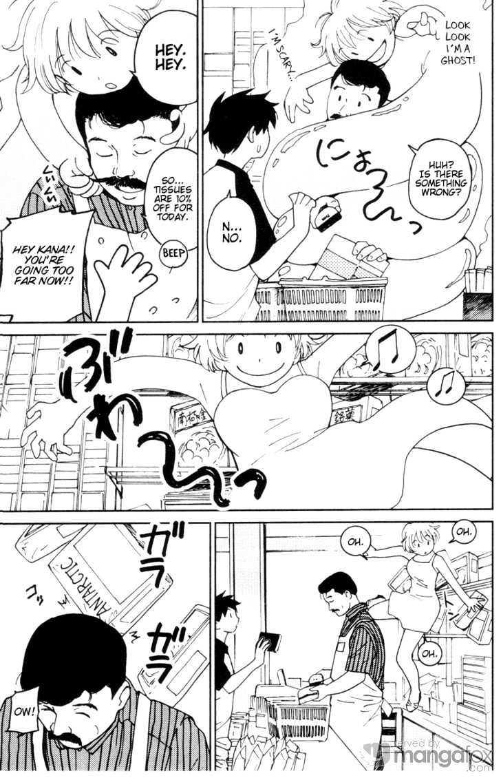 Itoshi no Kana Chapter 10 page 15 - Chapter 10 : Convenience Store Kana