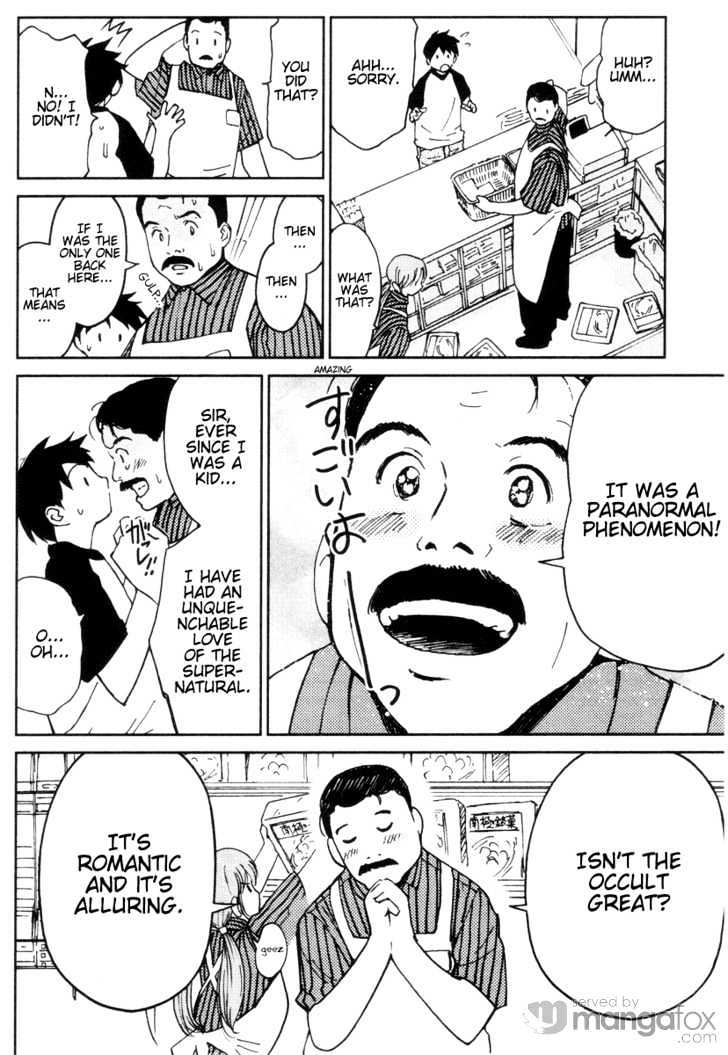 Itoshi no Kana Chapter 10 page 16 - Chapter 10 : Convenience Store Kana
