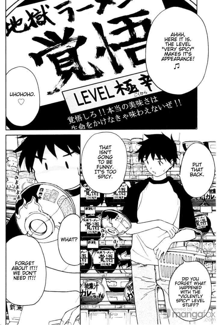 Itoshi no Kana Chapter 10 page 2 - Chapter 10 : Convenience Store Kana