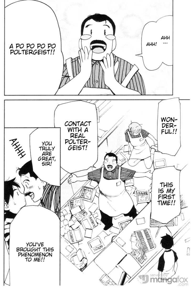 Itoshi no Kana Chapter 10 page 22 - Chapter 10 : Convenience Store Kana