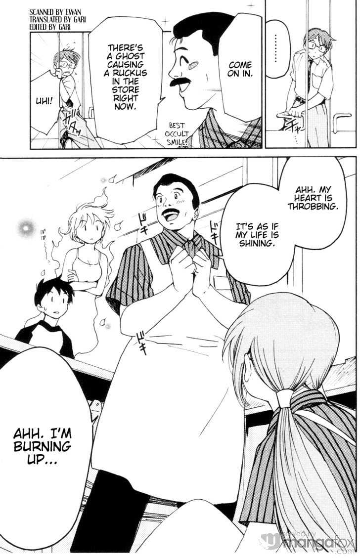 Itoshi no Kana Chapter 10 page 23 - Chapter 10 : Convenience Store Kana