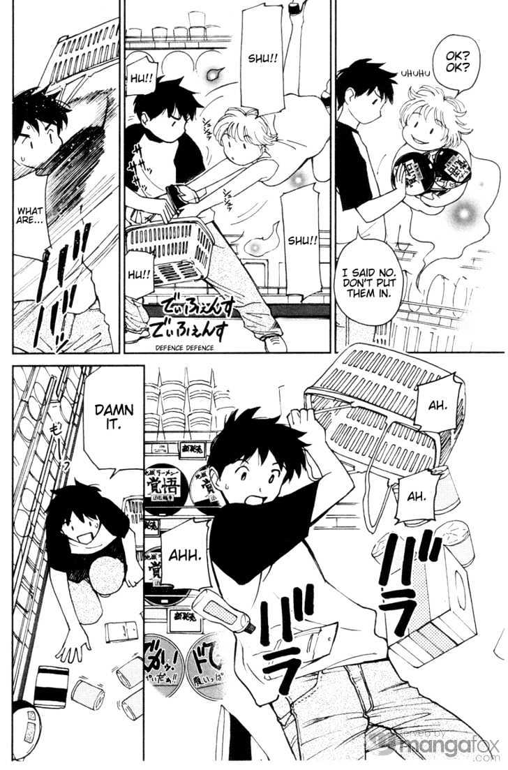 Itoshi no Kana Chapter 10 page 4 - Chapter 10 : Convenience Store Kana