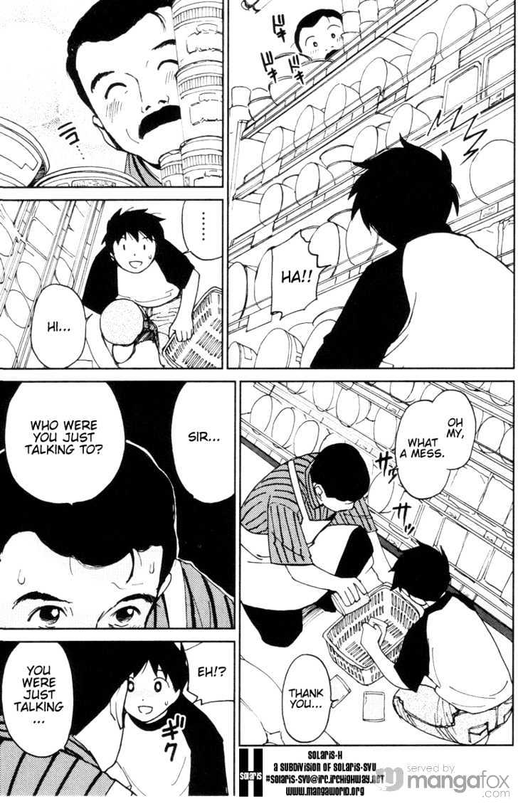 Itoshi no Kana Chapter 10 page 5 - Chapter 10 : Convenience Store Kana