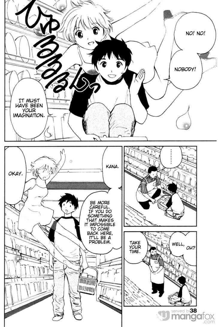 Itoshi no Kana Chapter 10 page 6 - Chapter 10 : Convenience Store Kana
