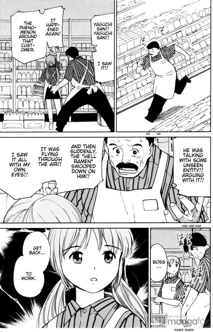 Itoshi no Kana Chapter 10 page 7 - Chapter 10 : Convenience Store Kana