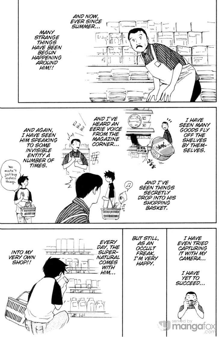 Itoshi no Kana Chapter 10 page 9 - Chapter 10 : Convenience Store Kana