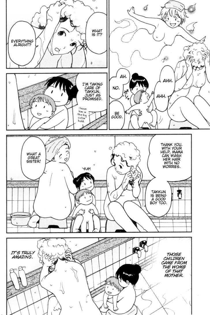 Itoshi no Kana Chapter 11 page 10 - Chapter 11 : Bathhouse Kana