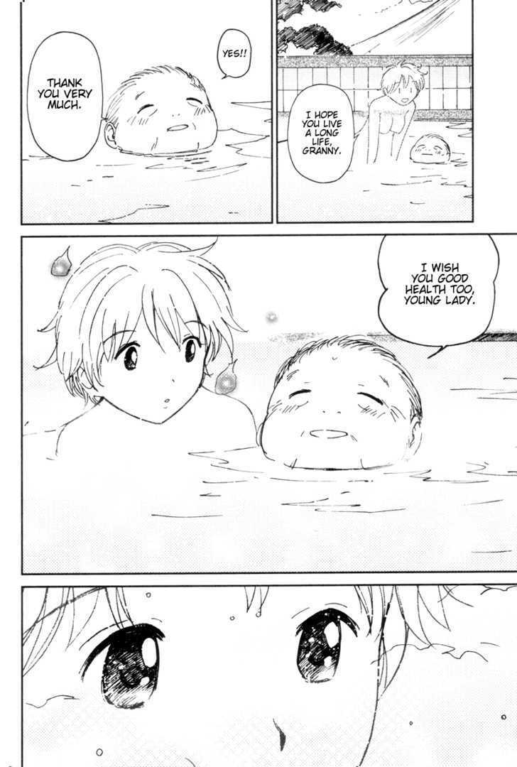 Itoshi no Kana Chapter 11 page 12 - Chapter 11 : Bathhouse Kana
