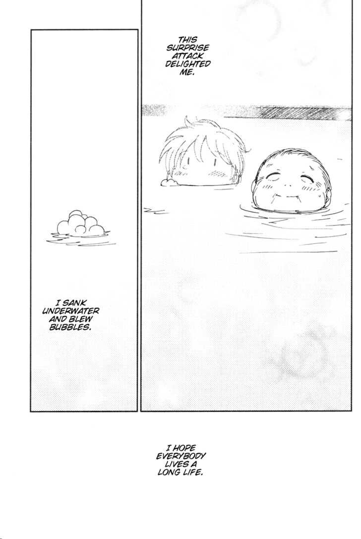Itoshi no Kana Chapter 11 page 13 - Chapter 11 : Bathhouse Kana
