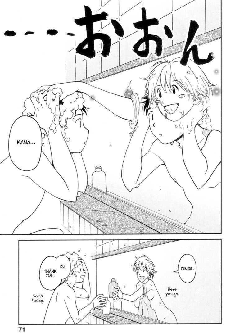 Itoshi no Kana Chapter 11 page 15 - Chapter 11 : Bathhouse Kana