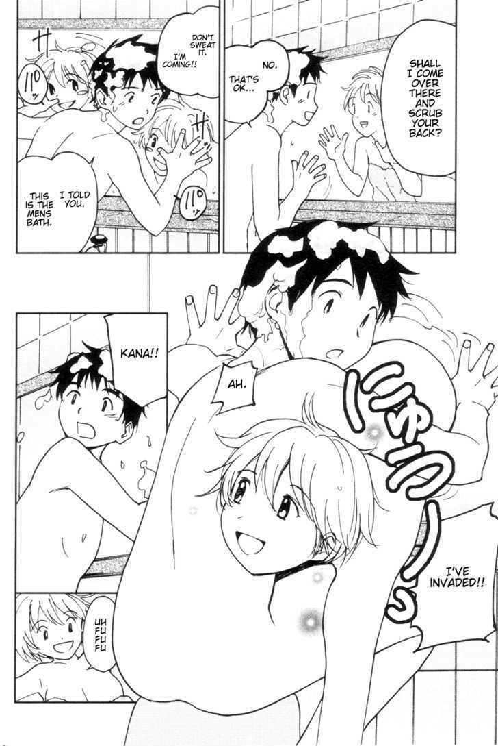 Itoshi no Kana Chapter 11 page 16 - Chapter 11 : Bathhouse Kana
