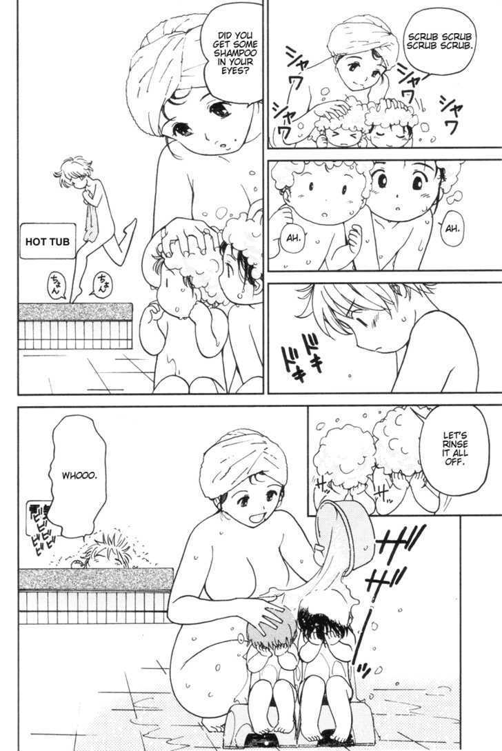 Itoshi no Kana Chapter 11 page 22 - Chapter 11 : Bathhouse Kana