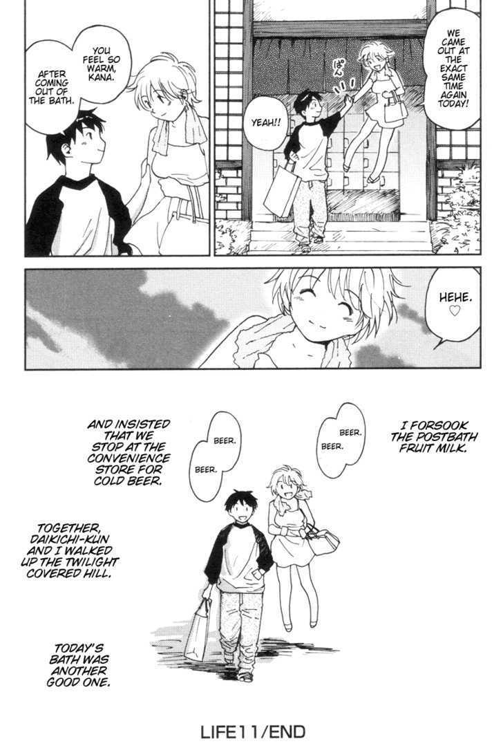 Itoshi no Kana Chapter 11 page 24 - Chapter 11 : Bathhouse Kana