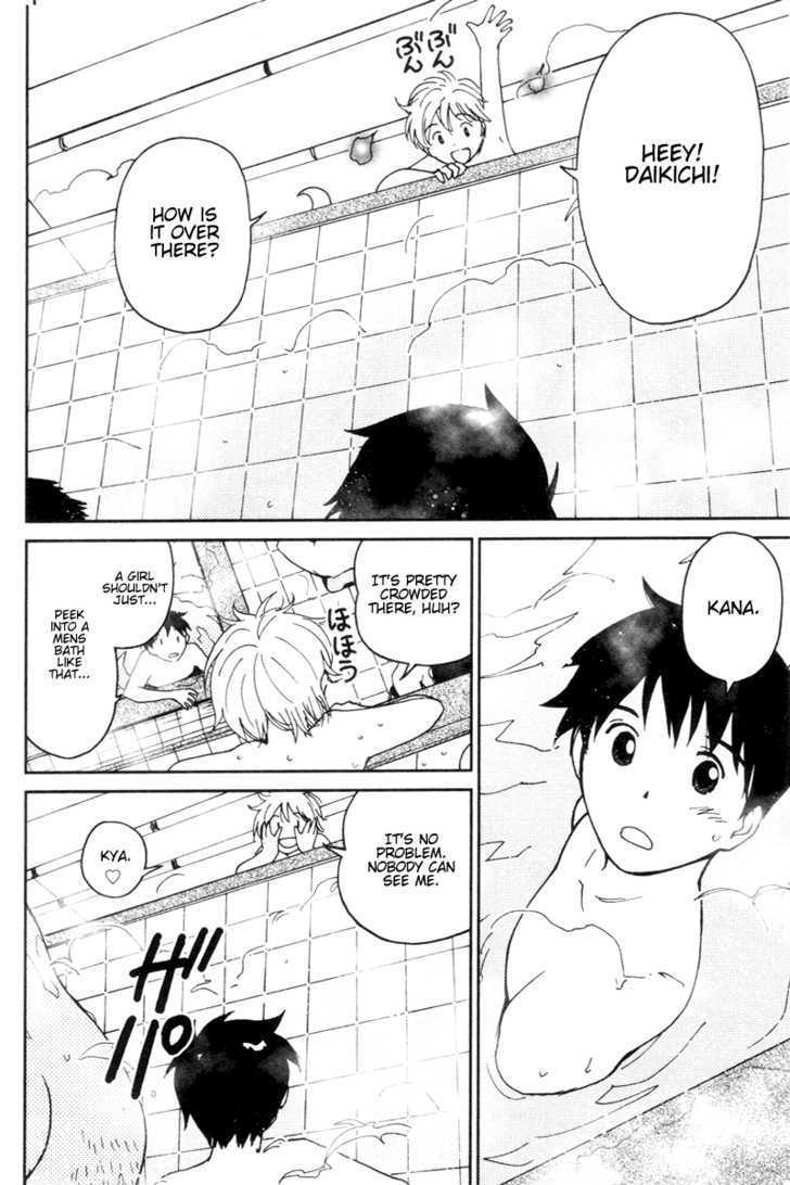 Itoshi no Kana Chapter 11 page 4 - Chapter 11 : Bathhouse Kana