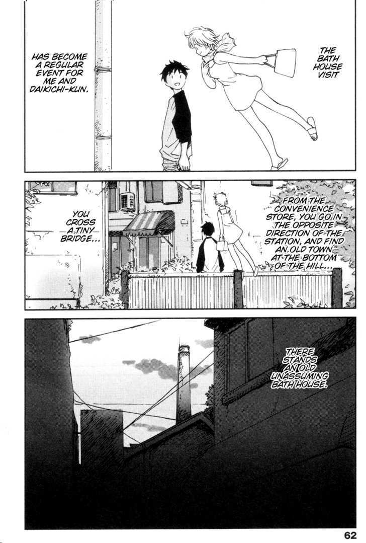Itoshi no Kana Chapter 11 page 6 - Chapter 11 : Bathhouse Kana