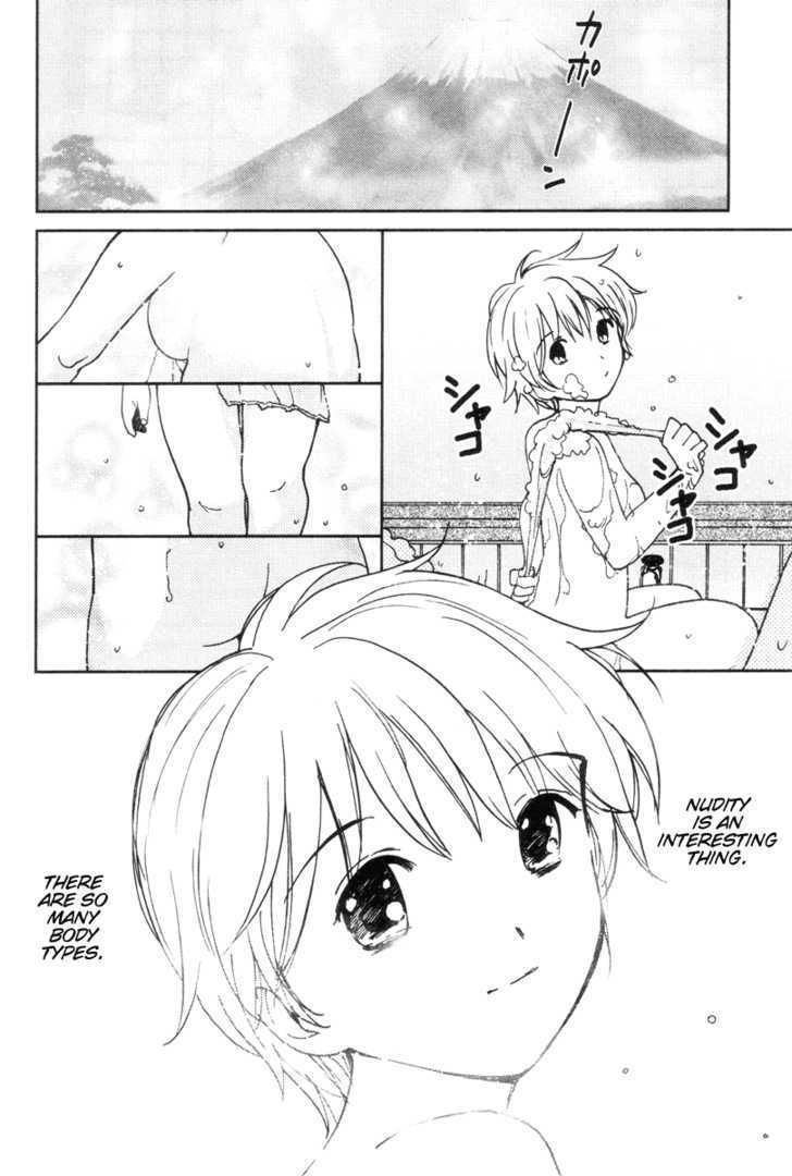 Itoshi no Kana Chapter 11 page 8 - Chapter 11 : Bathhouse Kana