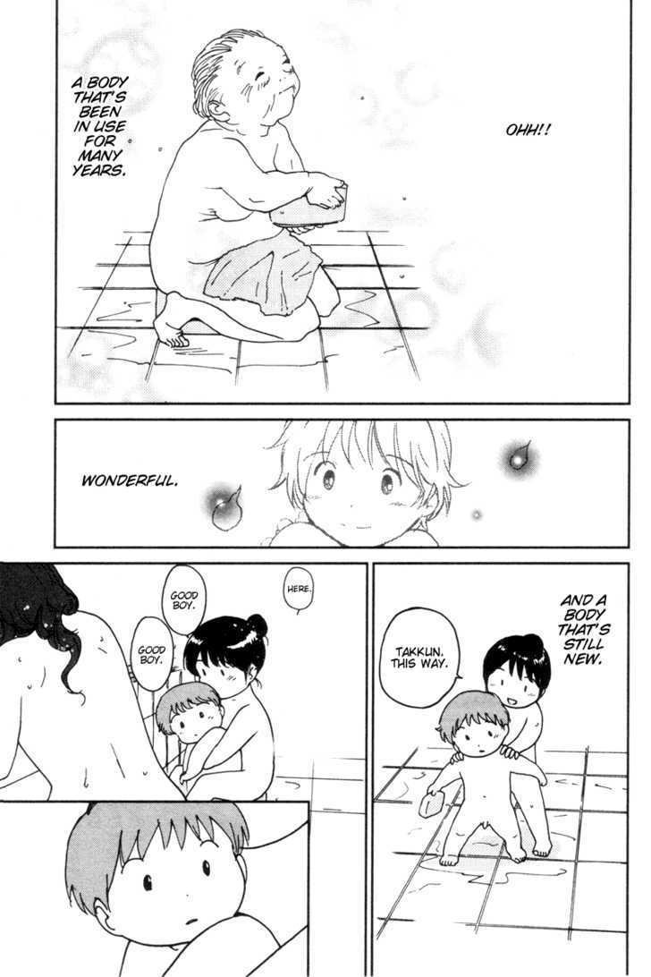 Itoshi no Kana Chapter 11 page 9 - Chapter 11 : Bathhouse Kana