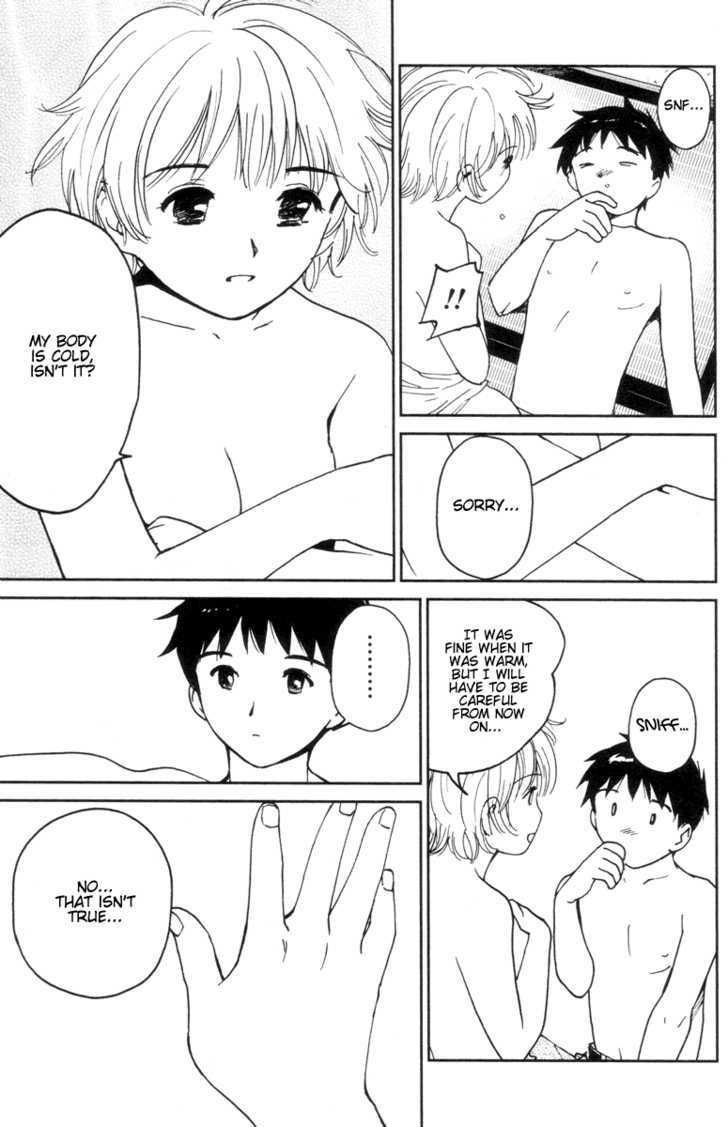 Itoshi no Kana Chapter 12 page 13 - Chapter 12 : The Coming Of Autumn