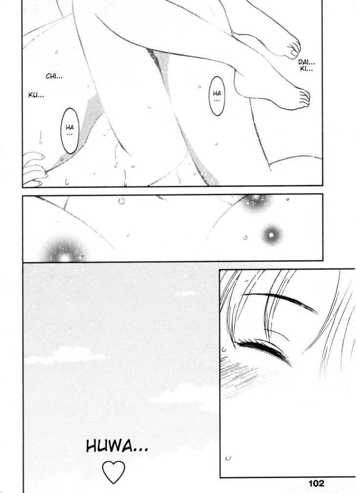 Itoshi no Kana Chapter 12 page 22 - Chapter 12 : The Coming Of Autumn