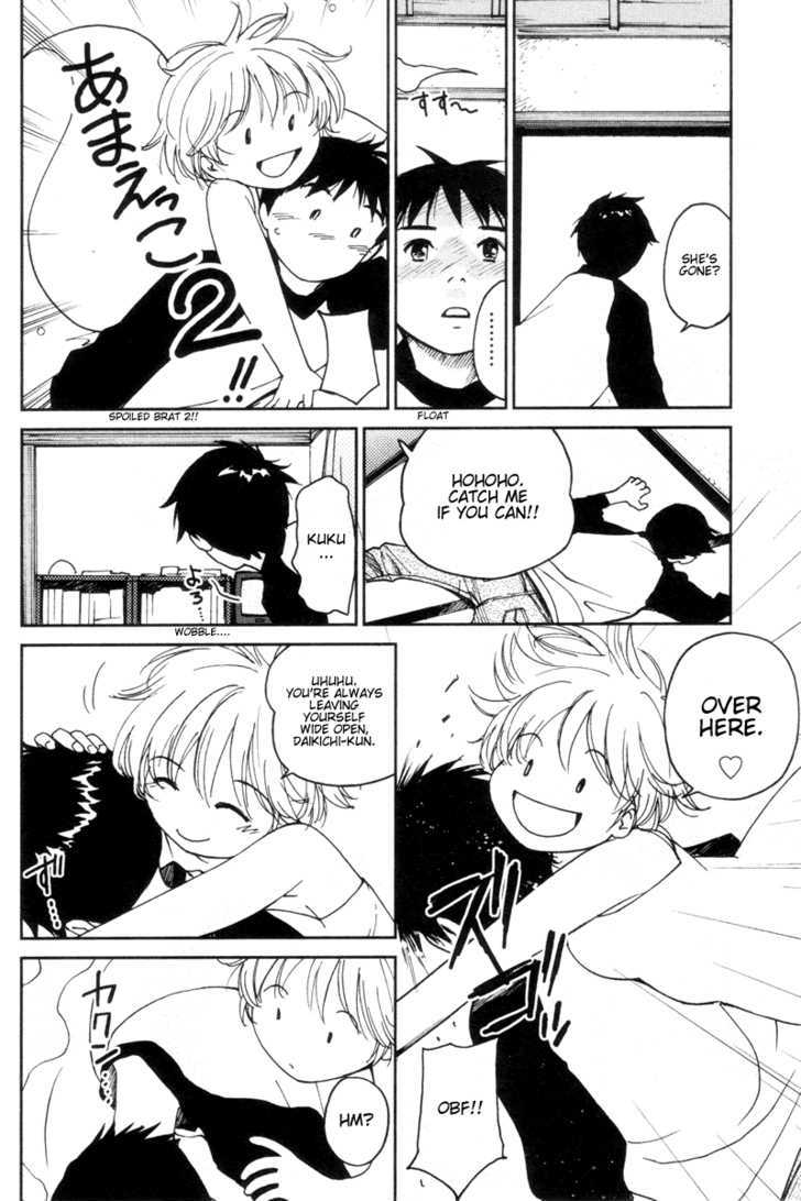 Itoshi no Kana Chapter 12 page 4 - Chapter 12 : The Coming Of Autumn