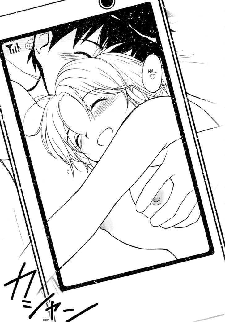 Itoshi no Kana Chapter 13 page 17 - Chapter 13 : Kana And The Mobile