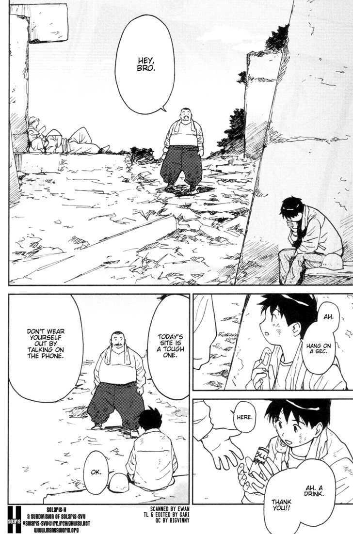 Itoshi no Kana Chapter 13 page 18 - Chapter 13 : Kana And The Mobile
