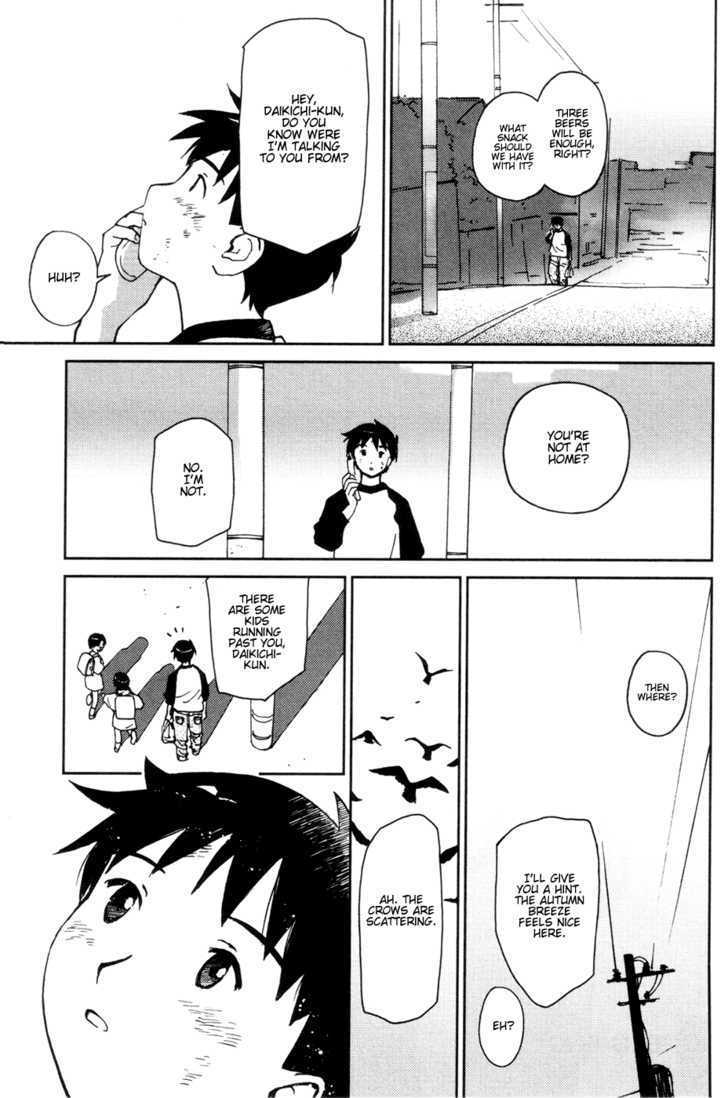 Itoshi no Kana Chapter 13 page 25 - Chapter 13 : Kana And The Mobile