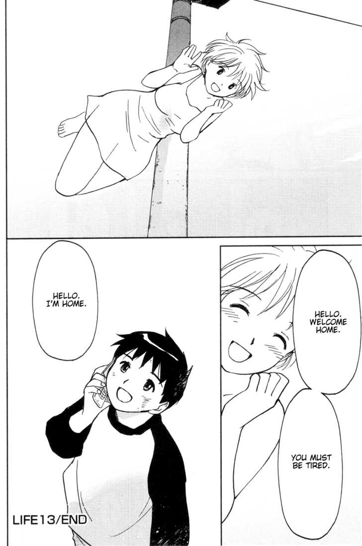 Itoshi no Kana Chapter 13 page 26 - Chapter 13 : Kana And The Mobile