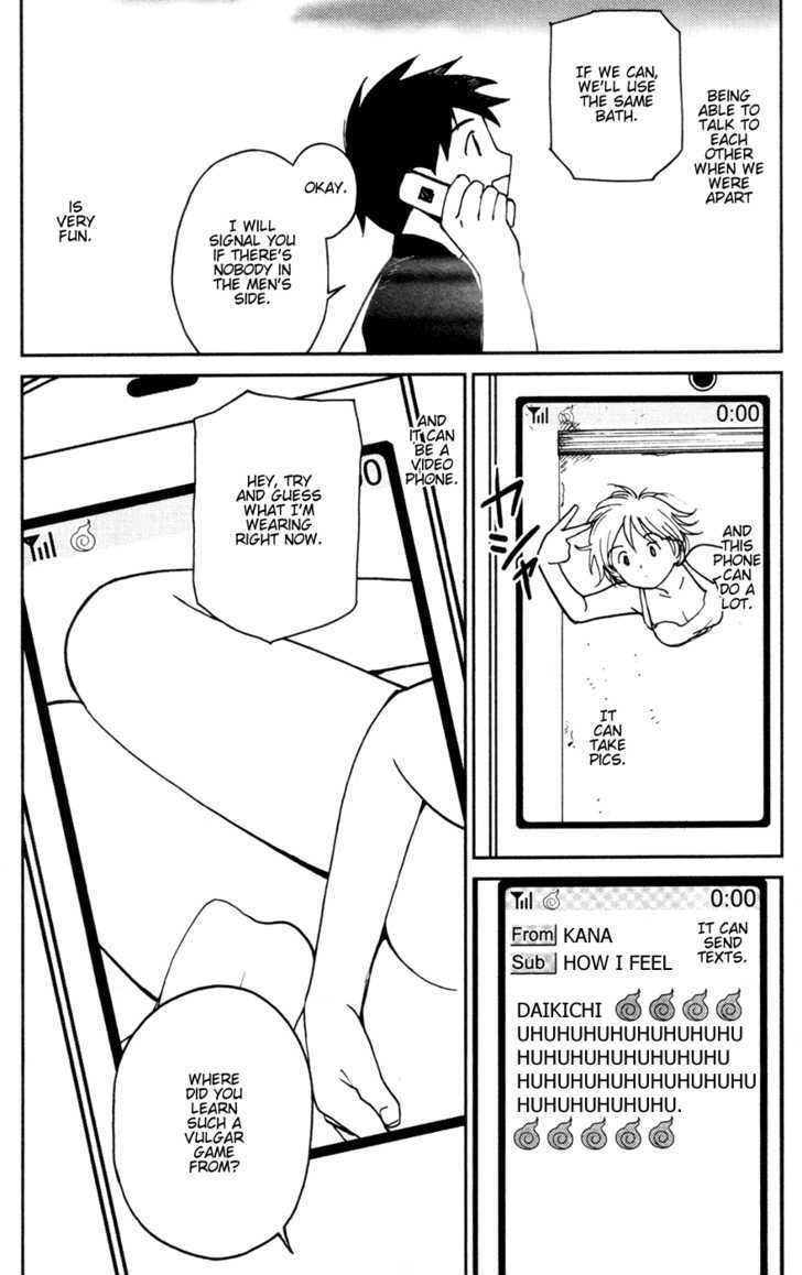Itoshi no Kana Chapter 13 page 4 - Chapter 13 : Kana And The Mobile