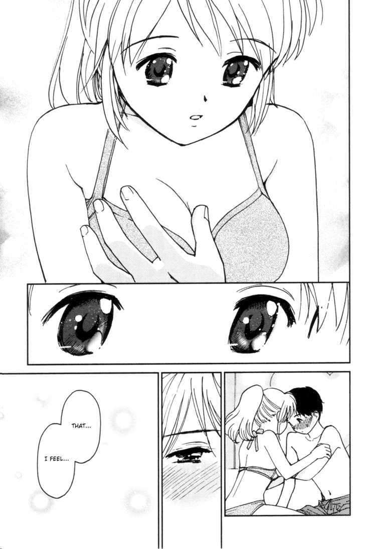Itoshi no Kana Chapter 15.5 page 11 - Chapter 15.5 : Stormy Date