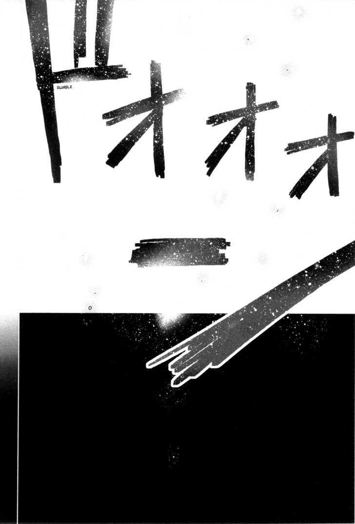 Itoshi no Kana Chapter 15.5 page 16 - Chapter 15.5 : Stormy Date