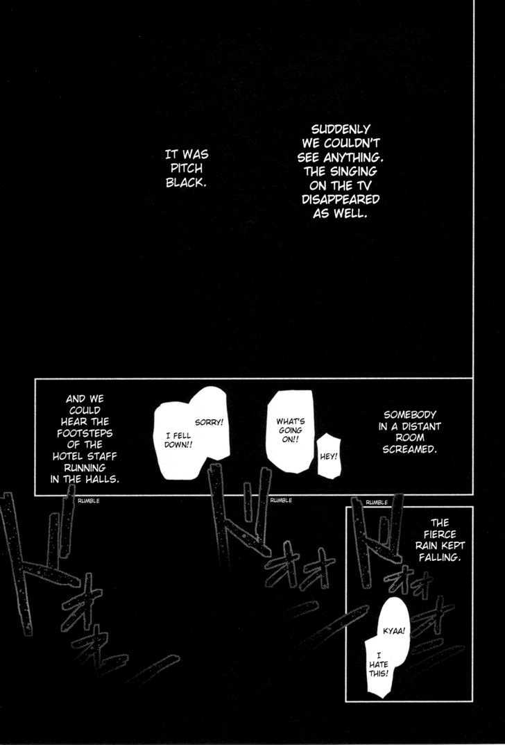 Itoshi no Kana Chapter 15.5 page 17 - Chapter 15.5 : Stormy Date