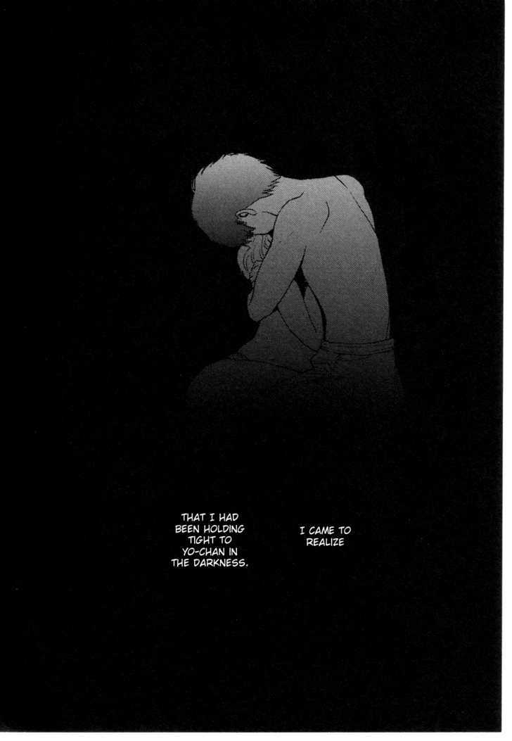 Itoshi no Kana Chapter 15.5 page 18 - Chapter 15.5 : Stormy Date