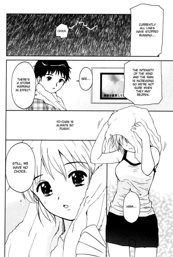 Itoshi no Kana Chapter 15.5 page 2 - Chapter 15.5 : Stormy Date