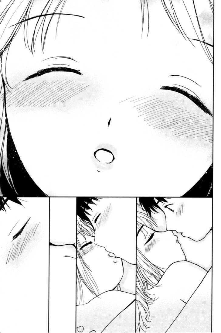 Itoshi no Kana Chapter 15.5 page 21 - Chapter 15.5 : Stormy Date