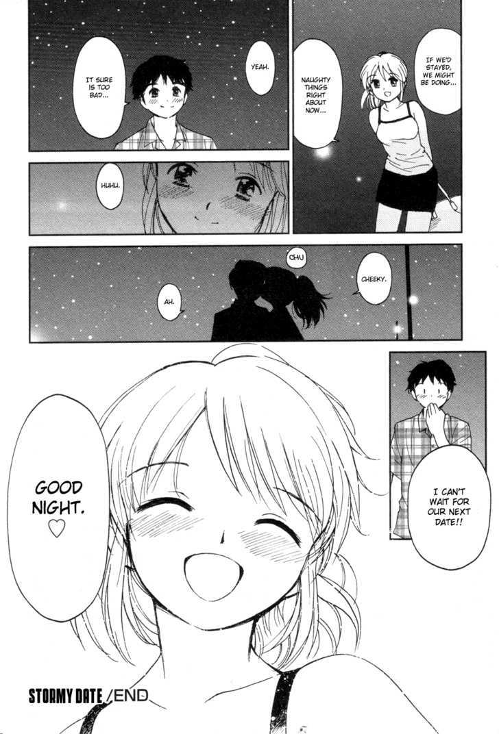 Itoshi no Kana Chapter 15.5 page 24 - Chapter 15.5 : Stormy Date
