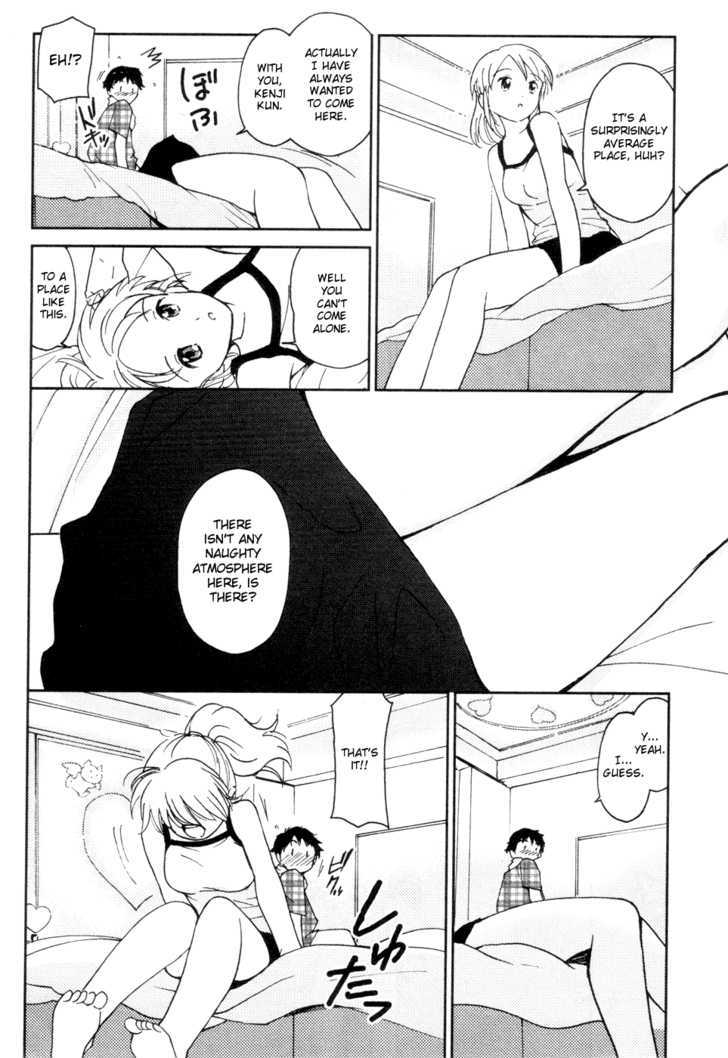 Itoshi no Kana Chapter 15.5 page 4 - Chapter 15.5 : Stormy Date