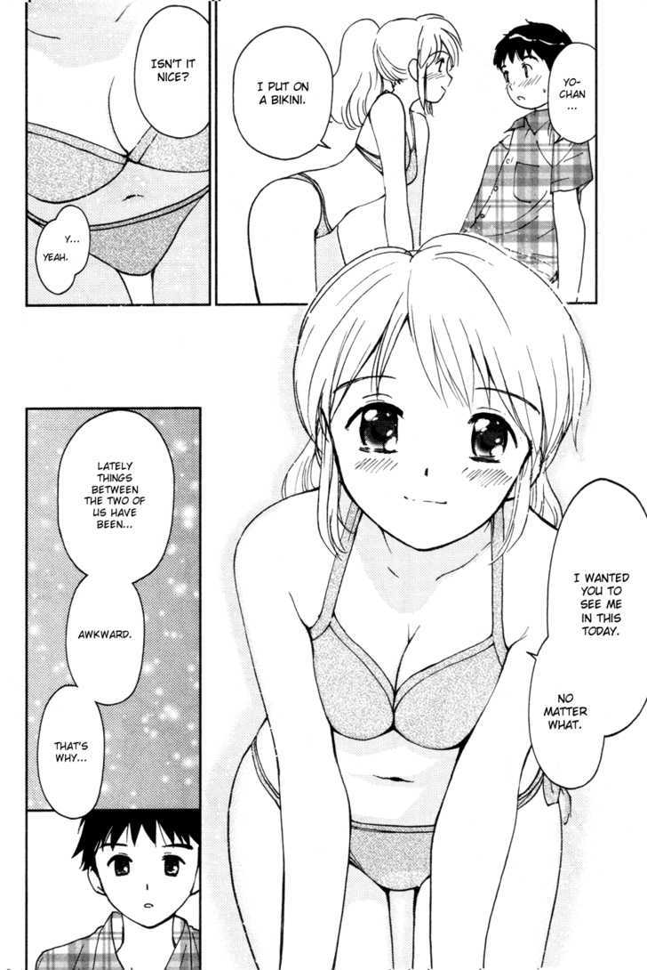 Itoshi no Kana Chapter 15.5 page 6 - Chapter 15.5 : Stormy Date