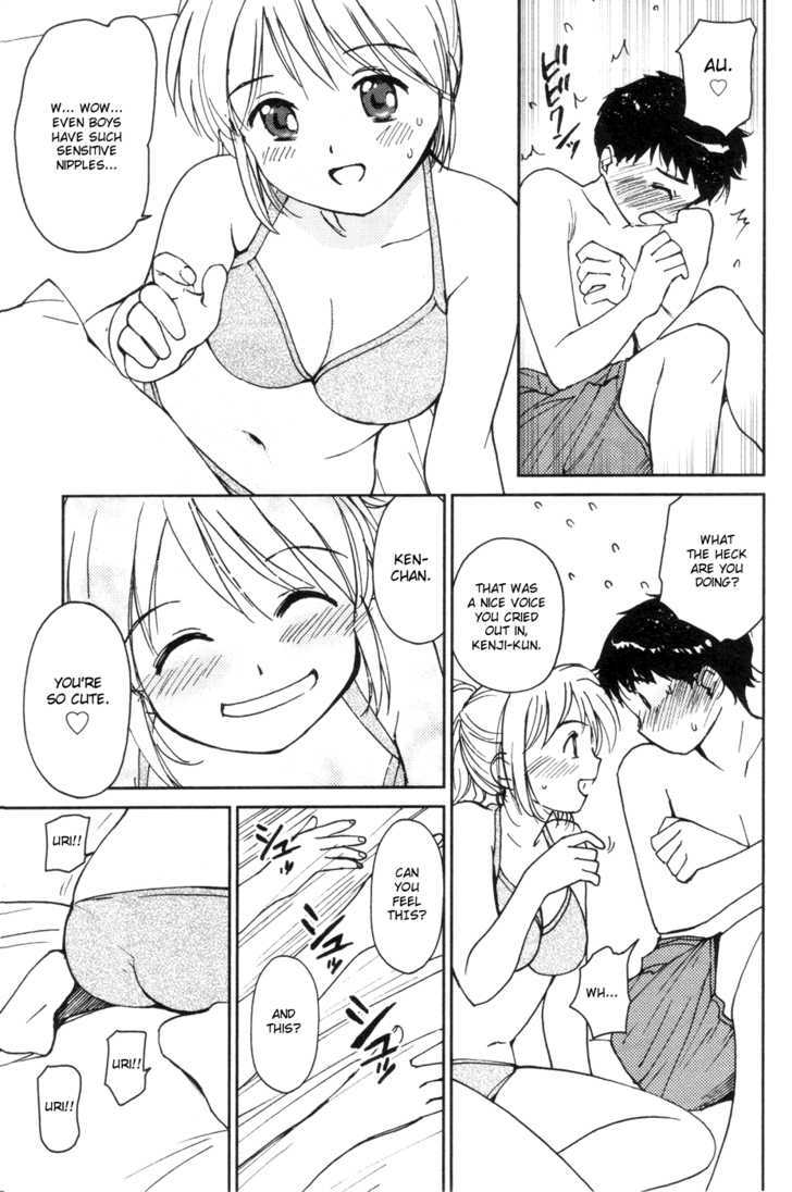Itoshi no Kana Chapter 15.5 page 9 - Chapter 15.5 : Stormy Date