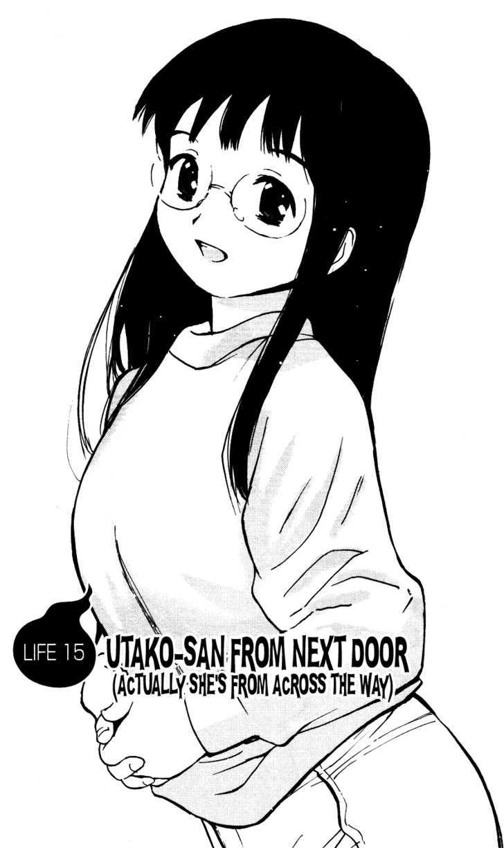 Itoshi no Kana Chapter 15 page 1 - Chapter 15 : Utako-san From Next Door