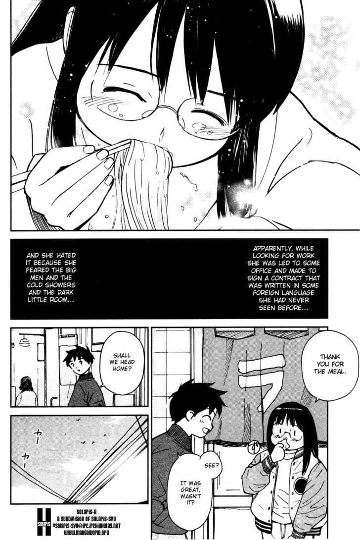 Itoshi no Kana Chapter 15 page 10 - Chapter 15 : Utako-san From Next Door