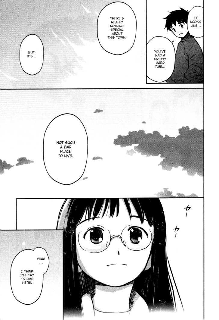 Itoshi no Kana Chapter 15 page 11 - Chapter 15 : Utako-san From Next Door