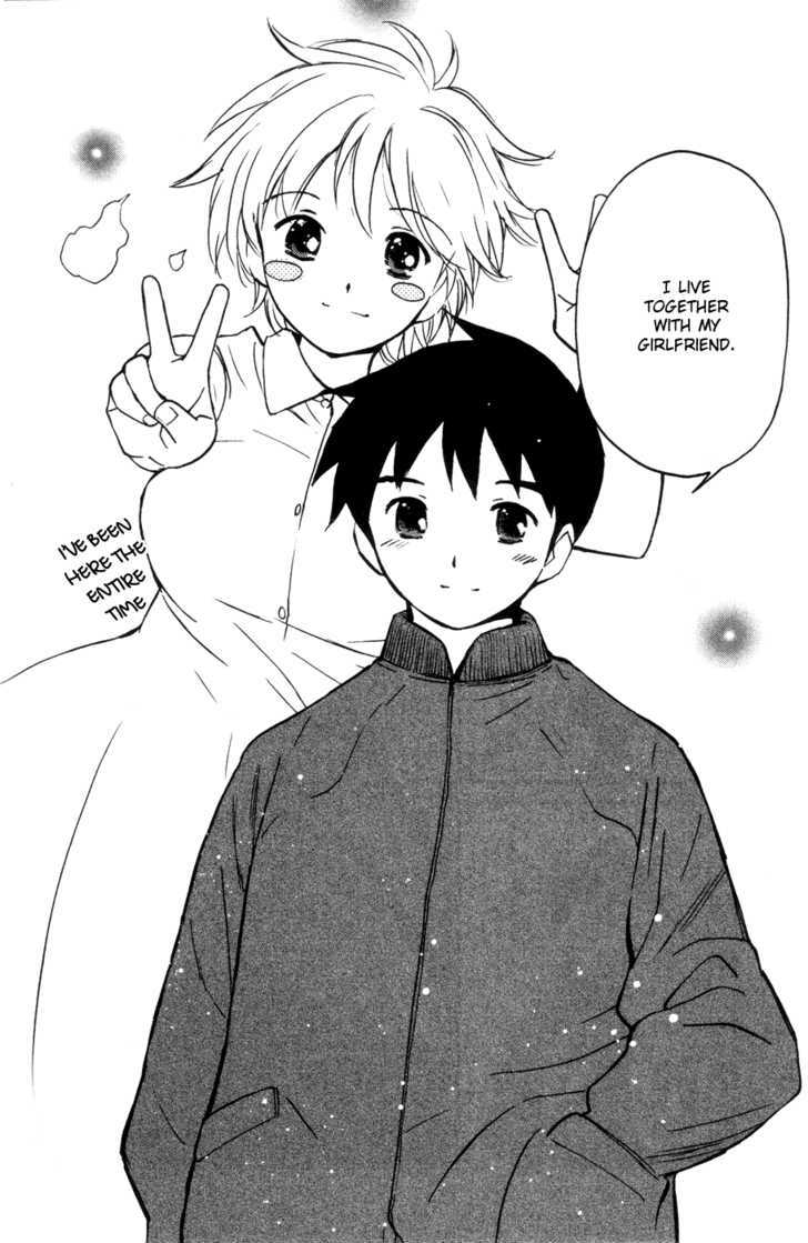 Itoshi no Kana Chapter 15 page 14 - Chapter 15 : Utako-san From Next Door