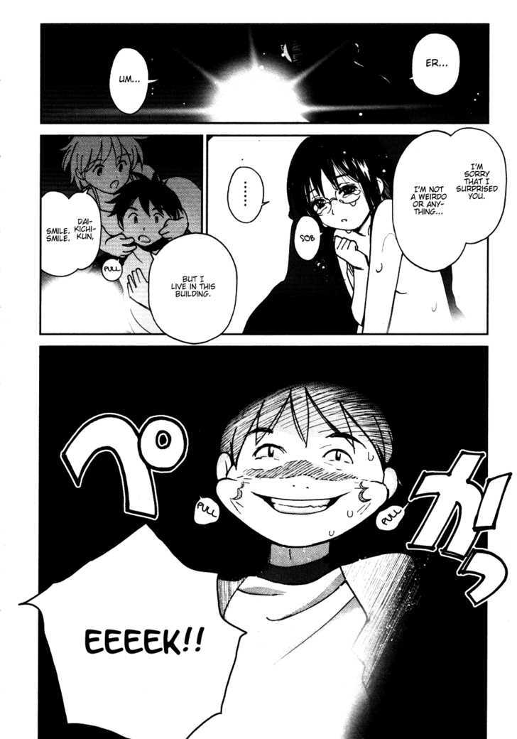 Itoshi no Kana Chapter 15 page 2 - Chapter 15 : Utako-san From Next Door