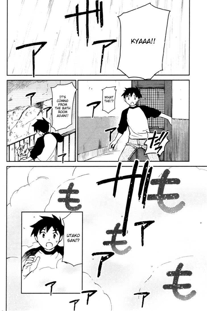 Itoshi no Kana Chapter 15 page 20 - Chapter 15 : Utako-san From Next Door