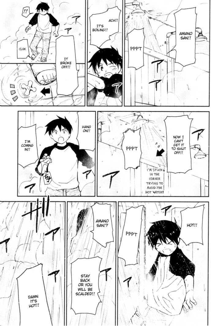 Itoshi no Kana Chapter 15 page 21 - Chapter 15 : Utako-san From Next Door